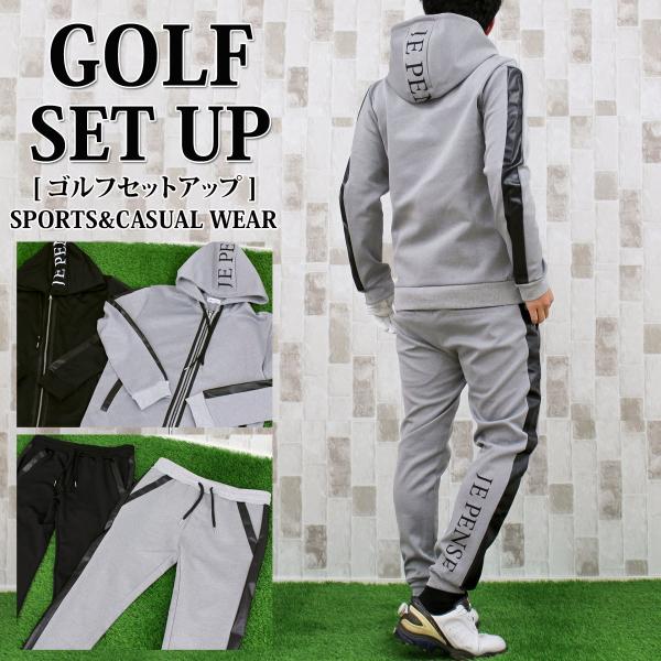 ゴルフ ウェア メンズ セットアップの人気商品 通販 価格比較 価格 Com