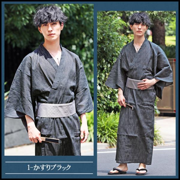 浴衣 メンズ ゆかた 浴衣セット4点 帯 下駄 扇子 男性用 縞 ストライプ 縦縞 紺 紳士 新作 柄物 男 おしゃれ お祭り 花火大会 夏祭り Buyee Buyee Japanese Proxy Service Buy From Japan Bot Online