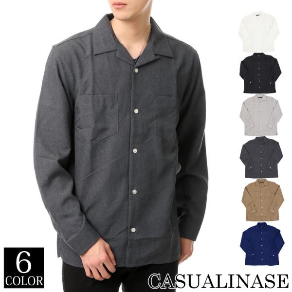 シャツ メンズ オープンカラーシャツ 長袖 無地 ワイドシルエット 開襟