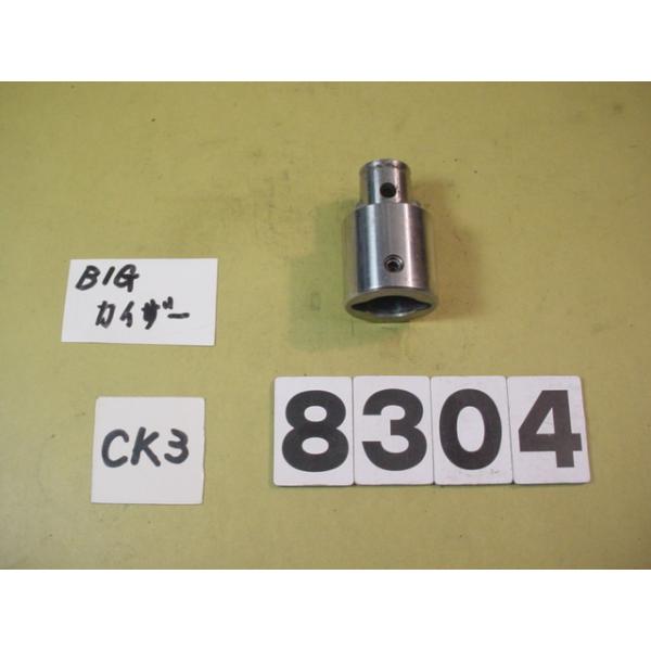 BIG-KAISERのエクステンションでCK3用の中古品です。型式　CK33-30です。品物は写真現状有り姿渡しでご入札下さい。8304