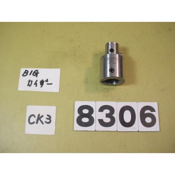 BIG-KAISERのエクステンションでCK3用の中古品です。型式　CK33-45です。品物は写真現状有り姿渡しでご入札下さい。8306