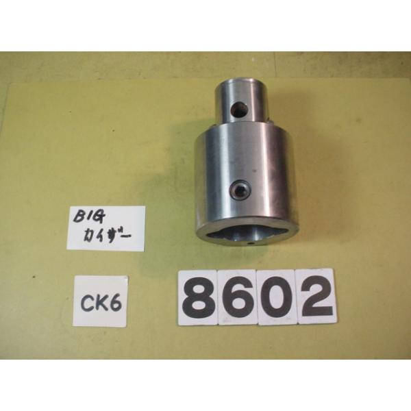 BIG-KAISERのエクステンションでCK6用の中古品です。型式　CK66-60です。品物は写真現状有り姿渡しでご入札下さい。8602