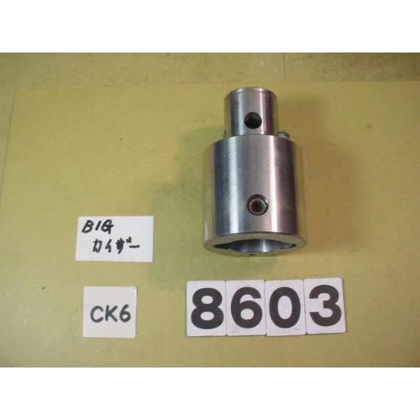 BIG-KAISERのエクステンションでCK6用の中古品です。型式　CK66-60です。品物は写真現状有り姿渡しでご入札下さい。8603