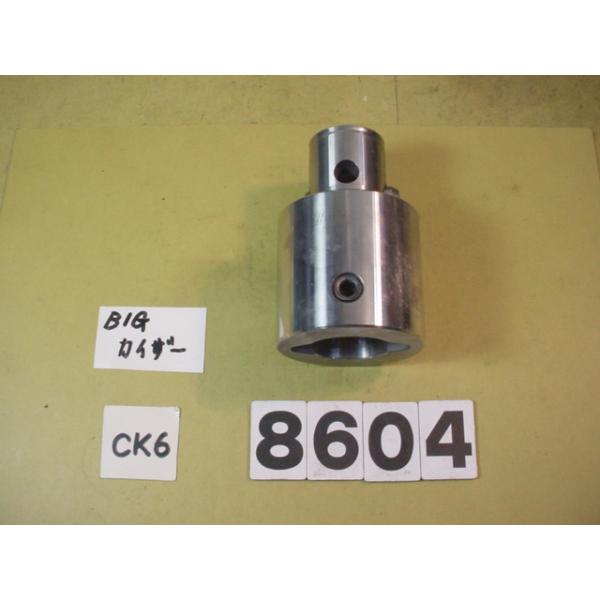 BIG-KAISERのエクステンションでCK6用の中古品です。型式　CK66-60です。品物は写真現状有り姿渡しでご入札下さい。8604