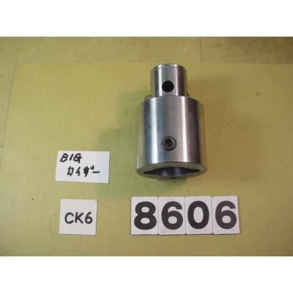 BIG-KAISERのエクステンションでCK6用の中古品です。型式　CK66-60です。品物は写真現状有り姿渡しでご入札下さい。8606