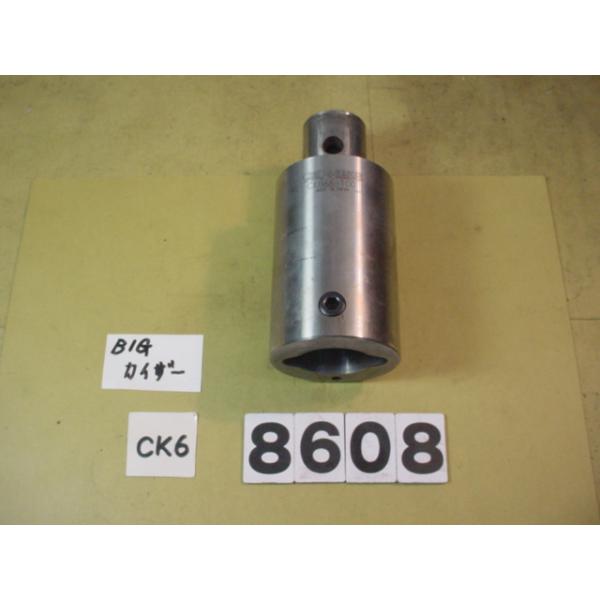 BIG-KAISERのエクステンションでCK6用の中古品です。型式　CK66-100です。品物は写真現状有り姿渡しでご入札下さい。8608