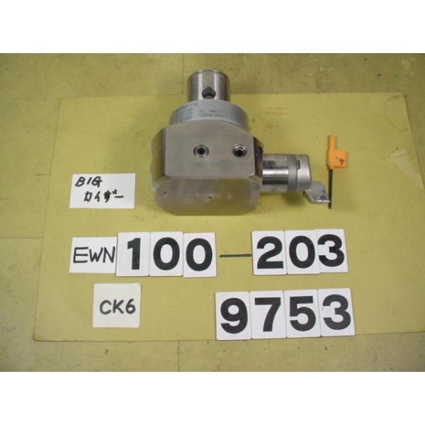 BIG-KAISERのEWNヘッドでCK6用の中古品です。加工径100〜203Φ　型式　EWN100-203CKB6です。先端のホルダーはENH6-2が付いています。品物は写真現状有り姿渡しでご入札下さい。9753