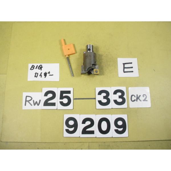 BIG-KAISERの荒加工用タイプRWシリーズの中古品です。カタログ上の加工径25〜33Φ　型式　RW25-33CK2です　止まり穴用カートリッジRW2533Eが装着されています。　品物は写真現状有り姿渡しでご入札下さい。9209