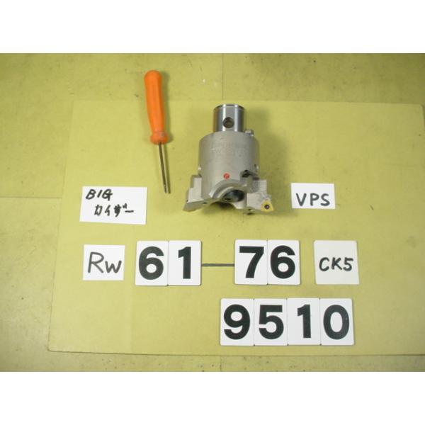 BIG-KAISERの荒加工用タイプRWシリーズの中古品です。カタログ上の加工径61〜76Φ　本体部型式　RW53-70CK5です　カートリッジは大切り込み用のVPS6176が装着されています。　品物は写真現状有り姿渡しでご入札下さい。9510