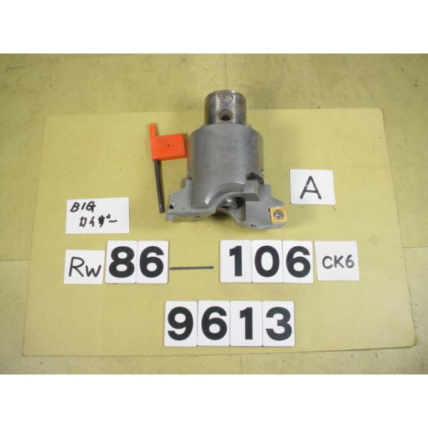 BIG-KAISERの荒加工用タイプRWシリーズの中古品です。カタログ上の加工径68〜100Φ　型式　RW68-100CK6です　カートリッジは86から106の間の通り穴用のRW86106Aが装着されています。　品物は写真現状有り姿渡しでご...