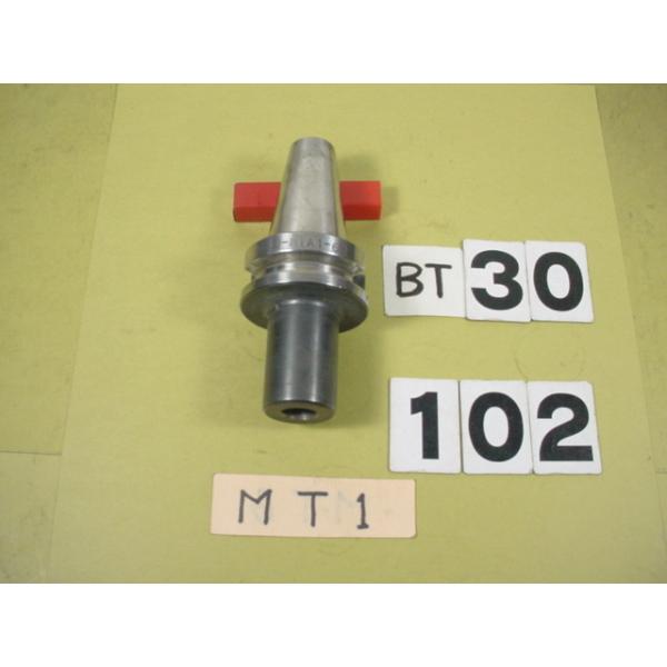 BT30番の　テーパードリルホルダーの 中古品です。型式は　BT30-MTA1-60です。テーパードリルなどのシャンクでMT1番のものが装着可能となっています。写真現状有姿渡しでご入札ください。 BT30-102