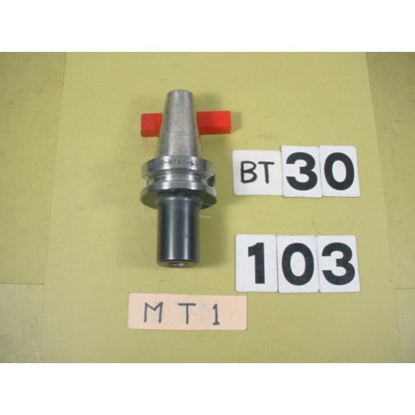BT30番の　テーパードリルホルダーの 中古品です。型式は　BT30-MTA1-60です。テーパードリルなどのシャンクでMT1番のものが装着可能となっています。写真のようにシャンクに溝が入ってしまっています。写真現状有姿渡しでご入札ください...