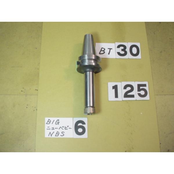 BT30番の　BIG製　ニューベビーチャックの 中古品です。型式は　BT30-NBS6-105です 装着可能なコレットはNBC6タイプで　コレットを交換することで内径が0.5〜6.0Φまで装着可能となっています。写真現状有姿渡しでご入札くだ...