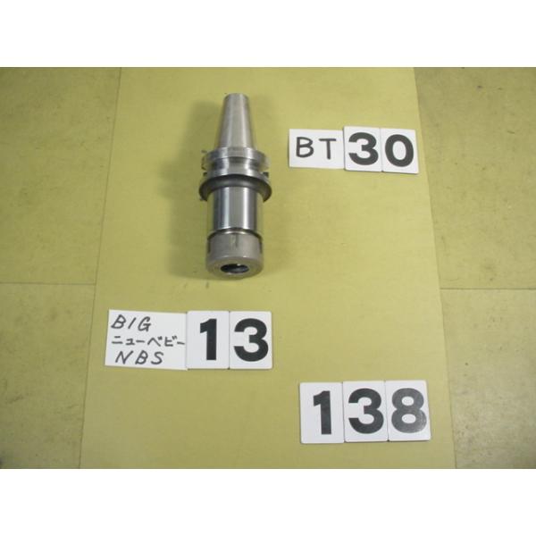 BT30番の　BIG製　ニューベビーチャックの 中古品です。型式は　BT30-NBS13-75です 装着可能なコレットはNBC13タイプで　コレットを交換することで内径が3〜13Φまで装着可能となっています。写真現状有姿渡しでご入札ください...