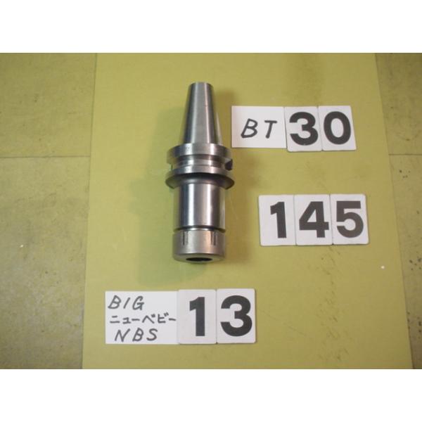 BT30番の　BIG製　ニューベビーチャックの 中古品です。型式は　BT30-NBS6-135です 装着可能なコレットはNBC6タイプで　コレットを交換することで内径が0.25〜6Φまで装着可能となっています。写真現状有姿渡しでご入札くださ...