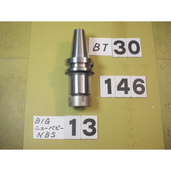BT30番の　BIG製　ニューベビーチャックの 中古品です。型式は　BT30-NBS13-75です 装着可能なコレットはNBC13タイプで　コレットを交換することで内径が3〜13Φまで装着可能となっています。写真現状有姿渡しでご入札ください...