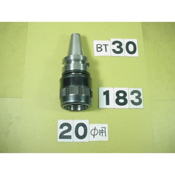 BT30番の　BIG製　ミーリングチャックの 中古品です。型式は　BT30-HMC20-75です 装着可能なコレットの外径はストレートコレットの20Φです。写真現状有姿渡しでご入札ください。 BT30-183