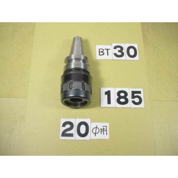 BT30番の　BIG製　ミーリングチャックの 中古品です。型式は　BT30-HMC20-75です 装着可能なコレットの外径はストレートコレットの20Φです。写真現状有姿渡しでご入札ください。 BT30-185