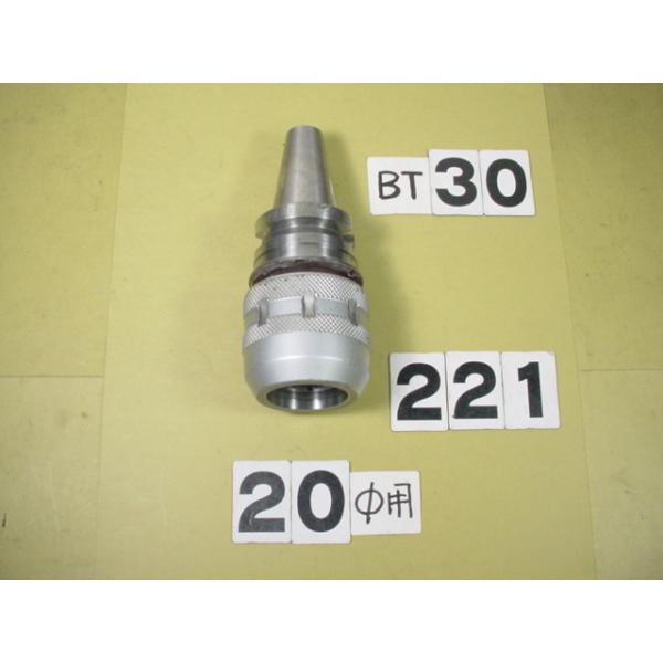 BT30番の　日研製　ミーリングチャックの 中古品です。型式は　BT30-C20-75です 装着可能なコレットの外径はストレートコレットの20Φです。写真現状有姿渡しでご入札ください。 BT30-221