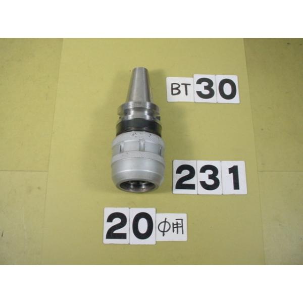 BT30番の　日研製　ミーリングチャックの 中古品です。型式は　BT30-C20-75です 装着可能なコレットの外径はストレートコレットの20Φです。写真現状有姿渡しでご入札ください。 BT30-231