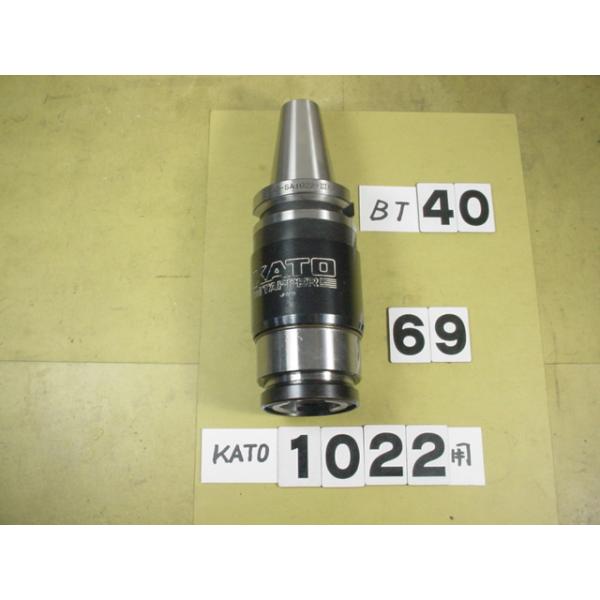 BT40番の　マシニング向けのタッパー 中古品です。型式は　BT40-SA1022-III　でBT40マシニングで使用可能なタッパーです。タップ可能範囲は　M7〜M27  までとガスタップのP1/8 〜P3/4インチまでを　別売のタッパーコ...