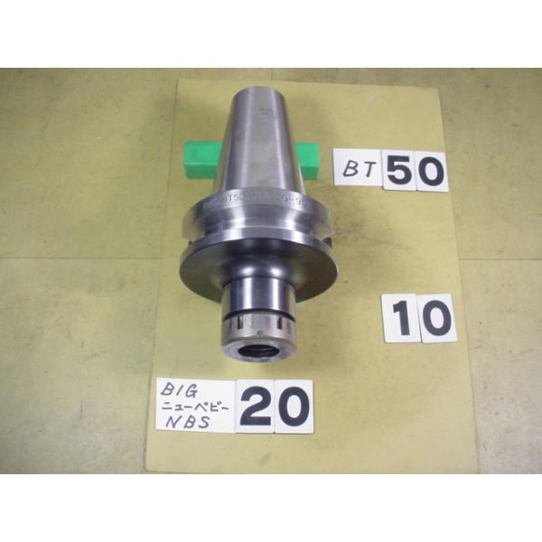 BT50番の　BIG製のニューベビーチャックの 中古品です。型式は　BT50-NBS20-90です。NBC20タイプのコレットを使用できます。写真現状有姿渡しでご入札ください。 BT50-10