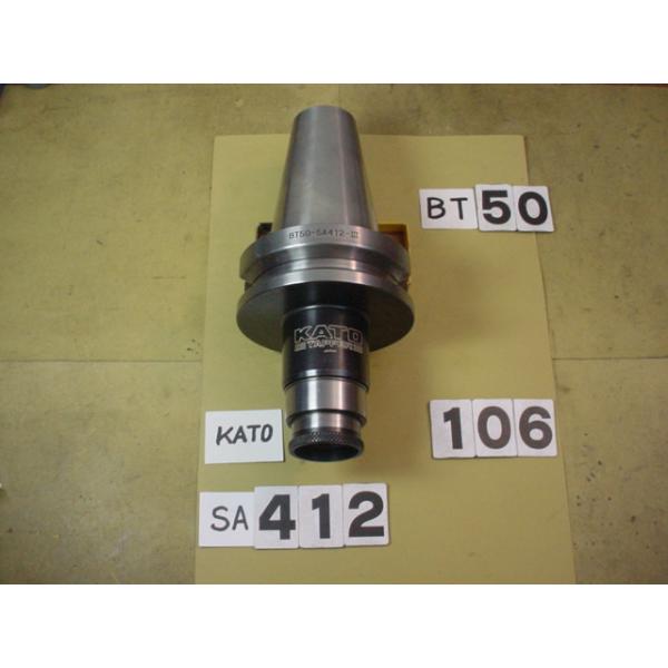 BT50番の　KATO製のタッパーの 中古品　シャンクに荒れ有りです。型式は　シャンク側BT50-SA412-IIIです。専用のTC412型コレットを交換することでM3からM16まで ガスタップでP1/8から3/8までのタップ加工で使用でき...