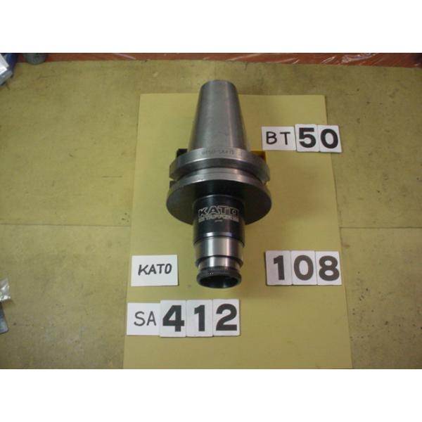 BT50番の　KATO製のタッパーの 中古品です。型式は　シャンク側BT50-SA412-IIIです。専用のTC412型コレットを交換することでM3からM16まで ガスタップでP1/8から3/8までのタップ加工で使用できます。写真現状有姿渡...