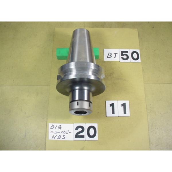 BT50番の　BIG製のニューベビーチャックの 中古品です。型式は　BT50-NBS20-90です。NBC20タイプのコレットを使用できます。写真現状有姿渡しでご入札ください。 BT50-11