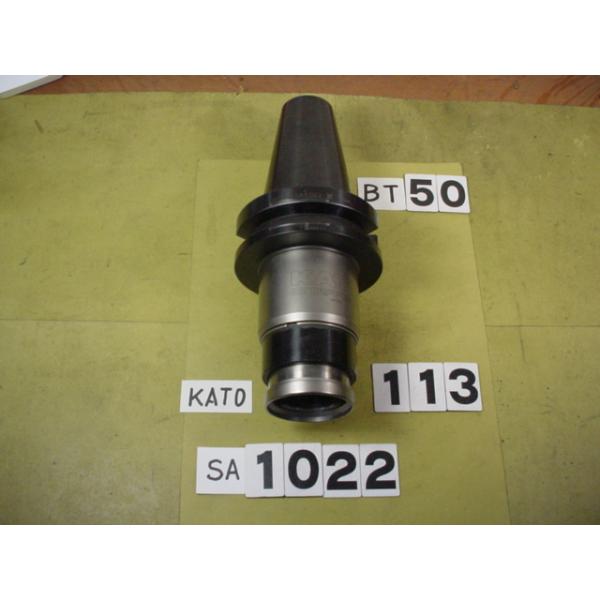 BT50番の　KATO製のタッパーの 中古品です。型式は　シャンク側BT50-SA1022-IIIです。専用のTC1022型コレットを交換することでM8からM27まで ガスタップでP1/8から3/4までのタップ加工で使用できます。写真現状有...