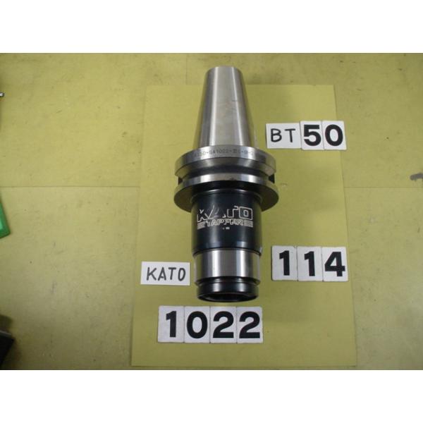 BT50番の　KATO製のタッパーの 中古品です。型式は　シャンク側BT50-SA1022-OHCです。専用のTC1022型コレットを交換することでM8からM27まで ガスタップでP1/8から3/4までのタップ加工で使用できます。写真現状有...