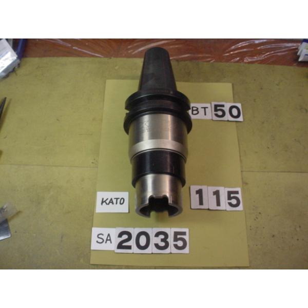 BT50番の　KATO製のタッパーの 中古品です。型式は　シャンク側BT50-SA2035-IIIです。専用のTC2035型コレットを交換することでM18からM38まで ガスタップでP3/8からP1インチまでのタップ加工で使用できます。写真...