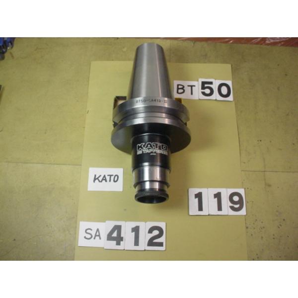 BT50番の　KATO製のタッパー　シャンクに荒れのある中古品です。型式は　シャンク側BT50-SA412-IIIです。専用のTC412型コレットを交換することでM3からM16まで ガスタップでP1/8から3/8までのタップ加工で使用できま...