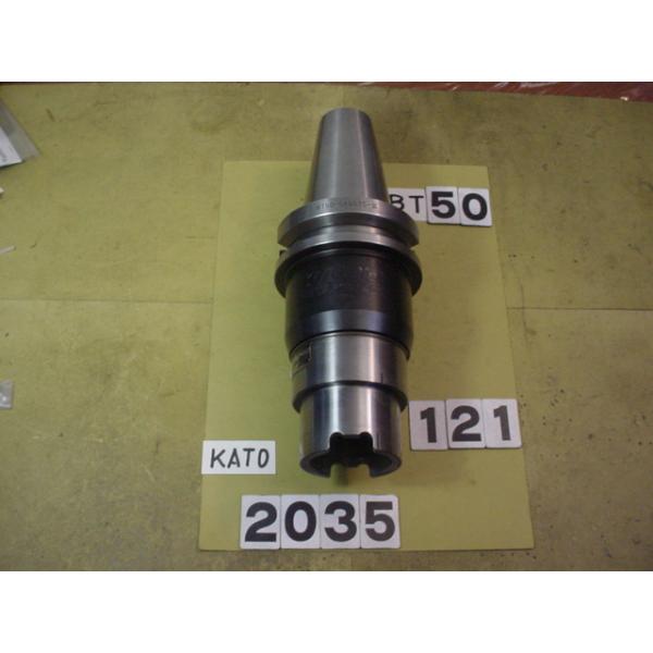 BT50番の　KATO製のタッパーの 中古品です。型式は　シャンク側BT50-SA2035-IIIです。専用のTC2035型コレットを交換することでM18からM38まで ガスタップでP3/8からP1インチまでのタップ加工で使用できます。写真...