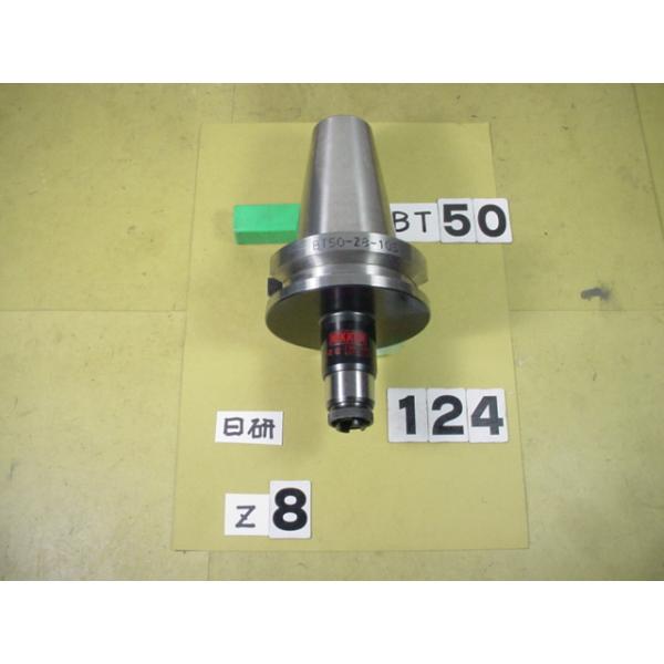 BT50番の　日研工作所製のタッパーの 中古品です。型式は　シャンク側BT50-Z8-105です。専用のZK8やZKN8タイプのコレットを交換することでミリ目でM2からM8までのタップ加工で使用できます。写真現状有姿渡しでご入札ください。 ...