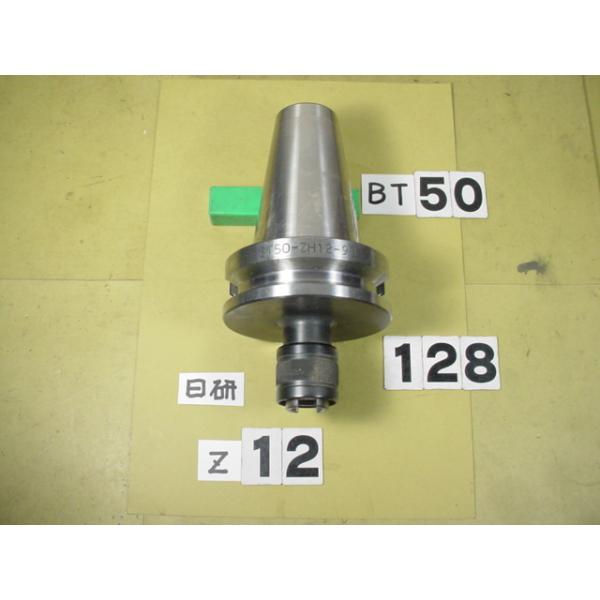 BT50番の　日研工作所製のシンクロ用タップホルダー(微小フロート機構付き)の 中古品です。型式は　BT50-ZH12-90です。別売の日研のZMK12タイプのコレット使用でミリ目M3〜M12及び　ガスタップP1/8で使用できます。写真現状...