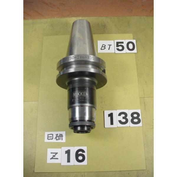 BT50番の　日研工作所製のタッパーの 中古品です。型式は　シャンク側BT50-Z16-135です。専用のZK16やZKN16やZKG16タイプのコレットを交換することでミリ目でM3からM20まで　ガスタップでP1/8〜P3/8までのタップ...