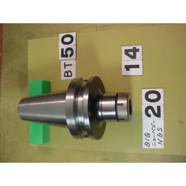 BT50番の　BIG製のニューベビーチャックの 中古品です。型式は　BT50-NBS20-90です。NBC20タイプのコレットを使用できます。写真現状有姿渡しでご入札ください。 BT50-14