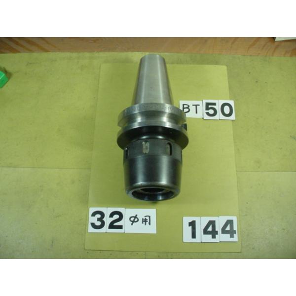 BT50番の　BIG製のミーリングチャックの 中古品です。型式は　シャンク側BT50-GMC32-105です。32Φシャンク　又は32Φストレートコレットで使用できます。写真現状有姿渡しでご入札ください。 BT50-144
