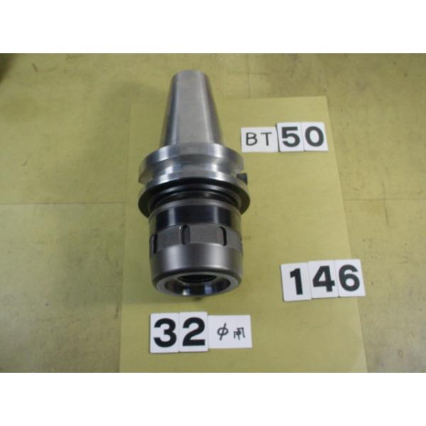 BT50番の　BIG製のミーリングチャックの 中古品です。型式は　シャンク側BT50-HMC32-105です。32Φシャンク　又は32Φストレートコレットで使用できます。写真現状有姿渡しでご入札ください。 BT50-146