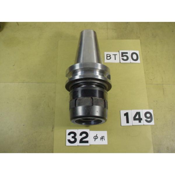 BT50番の　BIG製のミーリングチャックの 中古品です。型式は　シャンク側BT50-HMC32-105です。32Φシャンク　又は32Φストレートコレットで使用できます。写真現状有姿渡しでご入札ください。 BT50-149