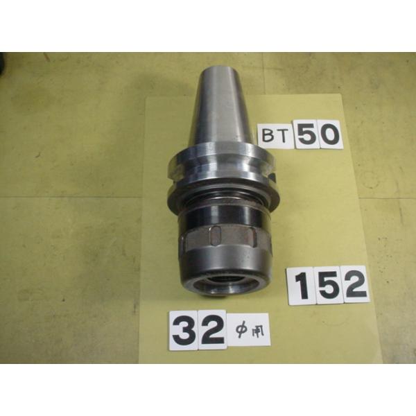 BT50番の　BIG製のミーリングチャックの 中古品です。型式は　シャンク側BT50-HMC32-105です。32Φシャンク　又は32Φストレートコレットで使用できます。写真現状有姿渡しでご入札ください。 BT50-152