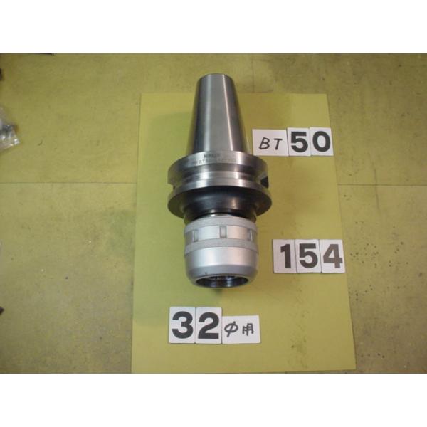 BT50番の　日研製のミーリングチャックの 中古品です。型式は　シャンク側BT50-C32-105です。32Φシャンク　又は32Φストレートコレットで使用できます。写真現状有姿渡しでご入札ください。 BT50-154