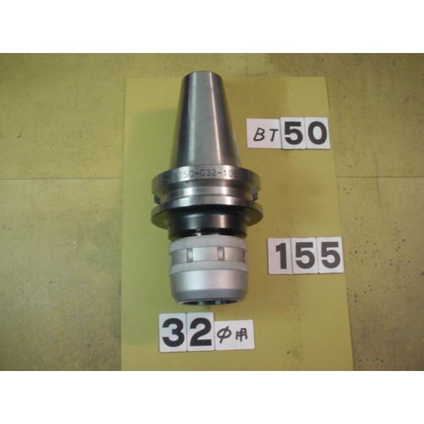 BT50番の　日研製のミーリングチャックの 中古品です。型式は　シャンク側BT50-C32-105です。32Φシャンク　又は32Φストレートコレットで使用できます。写真現状有姿渡しでご入札ください。 BT50-155
