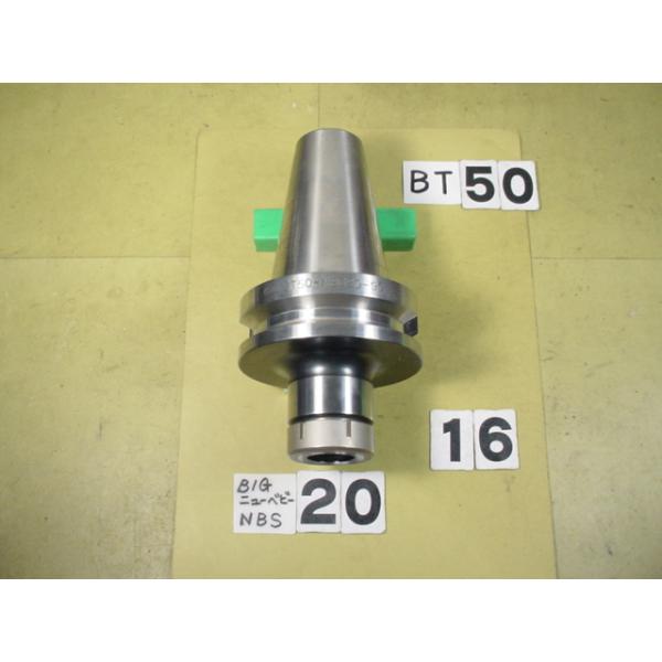 BT50番の　BIG製のニューベビーチャックの 中古品です。型式は　BT50-NBS20-90です。NBC20タイプのコレットを使用できます。写真現状有姿渡しでご入札ください。 BT50-16