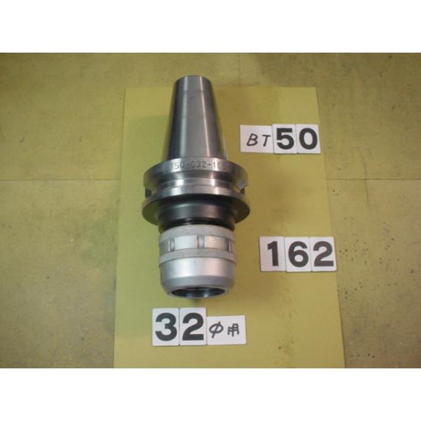 BT50番の　日研製のミーリングチャックの 中古品です。型式は　シャンク側BT50-C32-105です。32Φシャンク　又は32Φストレートコレットで使用できます。写真現状有姿渡しでご入札ください。 BT50-162