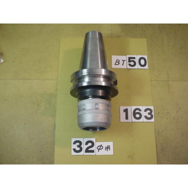BT50番の　日研製のミーリングチャックの 中古品です。型式は　シャンク側BT50-C32-105です。32Φシャンク　又は32Φストレートコレットで使用できます。写真現状有姿渡しでご入札ください。 BT50-163