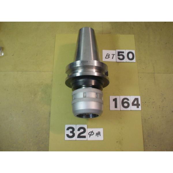 BT50番の　日研製のミーリングチャックの 中古品です。型式は　シャンク側BT50-C32-105です。32Φシャンク　又は32Φストレートコレットで使用できます。写真現状有姿渡しでご入札ください。 BT50-164