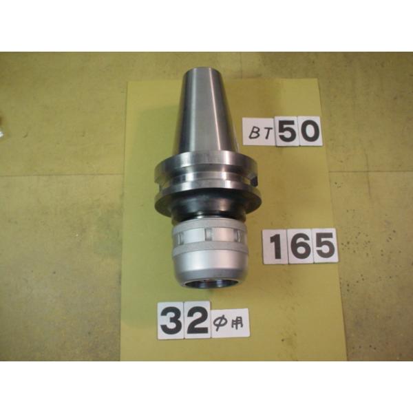 BT50番の　日研製のミーリングチャックの 中古品です。型式は　シャンク側BT50-C32-105です。32Φシャンク　又は32Φストレートコレットで使用できます。写真現状有姿渡しでご入札ください。 BT50-165