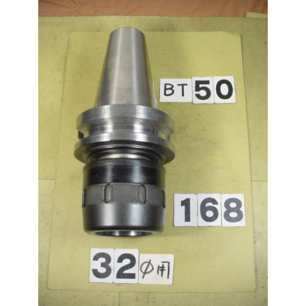 BT50番の　BIG製のミーリングチャックの 中古品です。型式は　シャンク側BT50-HMC32-105です。32Φシャンク　又は32Φストレートコレットで使用できます。写真現状有姿渡しでご入札ください。 BT50-168